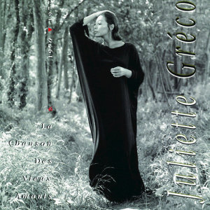 收聽Juliette Greco的Le merle blanc (Album Version)歌詞歌曲