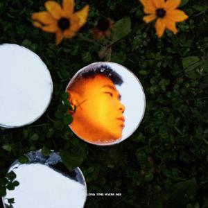 收听KnowKnow的清空 Prod.TQ/KnowKnow歌词歌曲