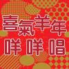 default album img