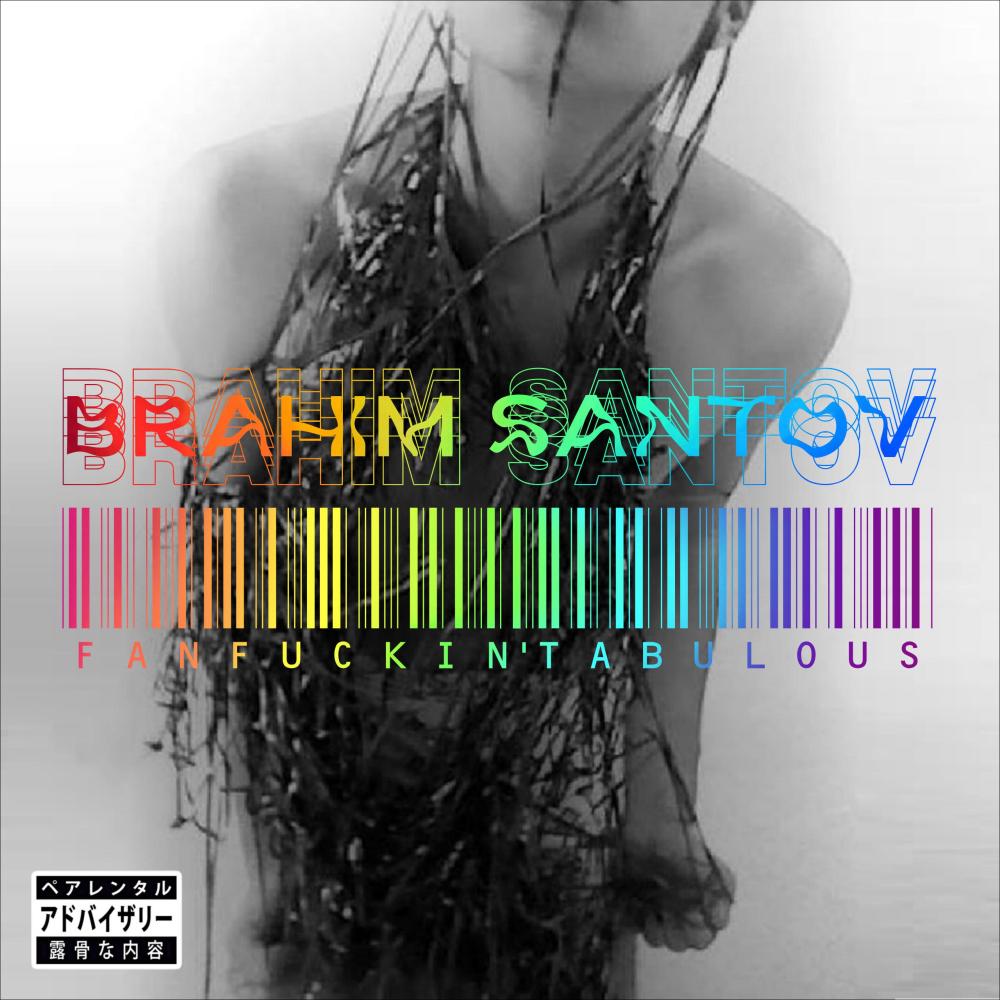 React (Special Pride Version) (feat. Kei Wilbur & Brahim Santov) (Explicit)