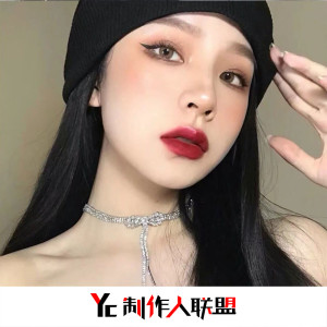 Listen to Teach Me How To Love (抖音彩铃版) song with lyrics from 亦轩