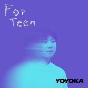 ดาวน์โหลดและฟังเพลง YOYO พร้อมเนื้อเพลงจาก YOYOKA
