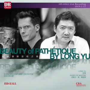 收聽深圳交響樂團的Symphony No.6 in B minor, Op.74: Ⅳ.Finale: Adagiolamentoso - Andante歌詞歌曲