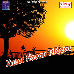 Listen to Tir Naina Ke Maare song with lyrics from Shyam Kuteliha