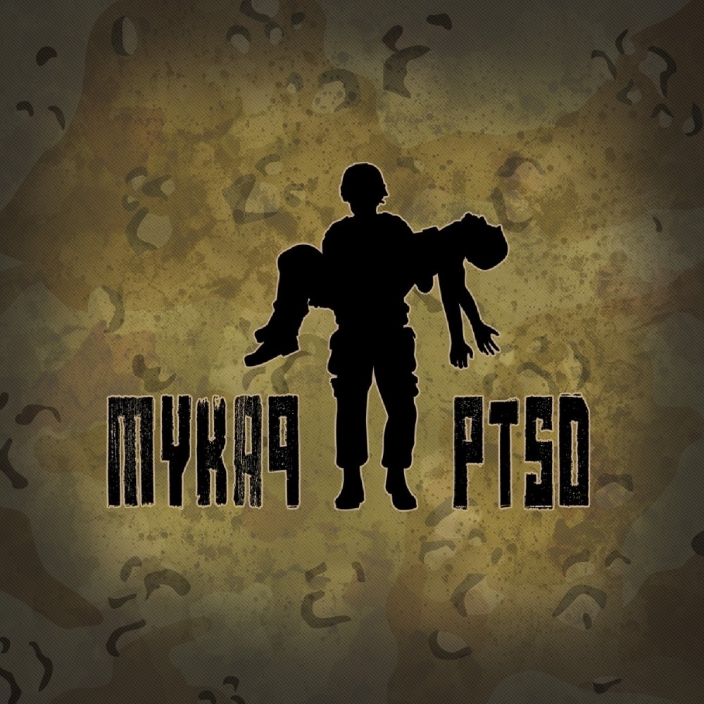 PTSD
