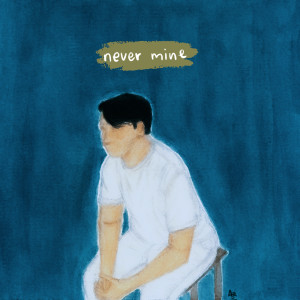 Album Never Mine from After Nourway