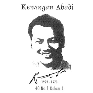 ดาวน์โหลดและฟังเพลง Sabar พร้อมเนื้อเพลงจาก Tan Sri P. Ramlee