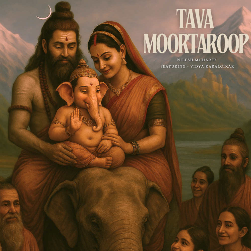 Tava Moortaroop