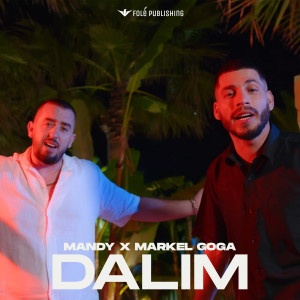 ดาวน์โหลดและฟังเพลง Dalim พร้อมเนื้อเพลงจาก Mandy