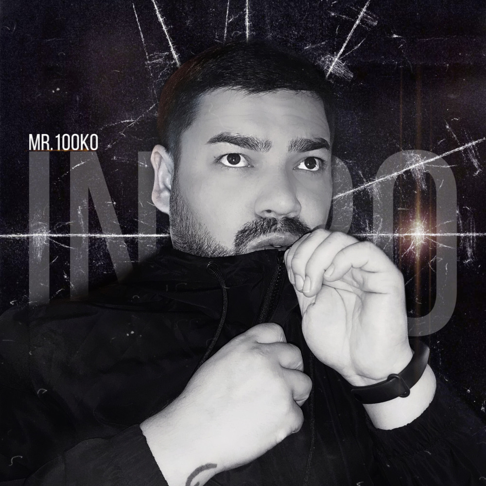 Intro