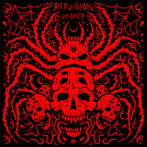 Repulsion的專輯Uh Oh EP