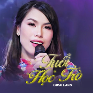 Listen to Vọng Cổ Sư Thầy Thích Minh Tuệ song with lyrics from Khoai Lang