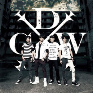 ดาวน์โหลดและฟังเพลง All My Love for You พร้อมเนื้อเพลงจาก 东城卫