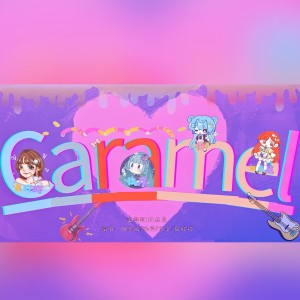 Listen to Caramel (cover: Endue) (完整版) song with lyrics from 四点底