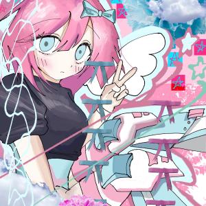 收聽vai5000的replicant (feat. i9bonsai) (AIKA Remix)歌詞歌曲