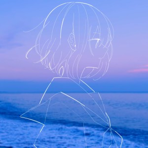 Listen to 藍に散る song with lyrics from Aseri