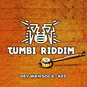 ดาวน์โหลดและฟังเพลง Dey Wah Soca พร้อมเนื้อเพลงจาก Kes