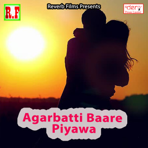 Listen to Nimiya Ke Daadh Maiya song with lyrics from Saurabh Shukla