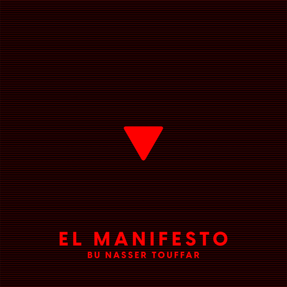 El Manifesto