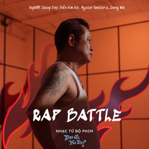 Album Rap Battle (Original Motion Picture Soundtrack) from Đợi Gì