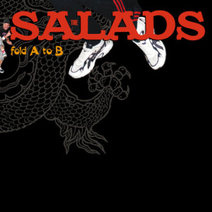 ดาวน์โหลดและฟังเพลง The Roth Kung Fu พร้อมเนื้อเพลงจาก The Salads