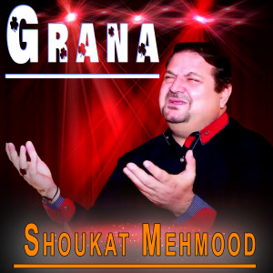 Listen to Gulan song with lyrics from Shoukat Mehmood