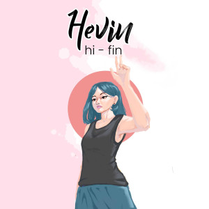 Dengarkan Mengagumi Dari Jauh lagu dari Hevin dengan lirik