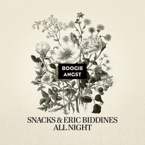 Eric Biddines的專輯All Night (Explicit)