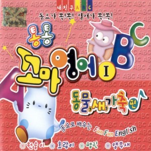 ดาวน์โหลดและฟังเพลง 고래 Whale พร้อมเนื้อเพลงจาก 홍초롱