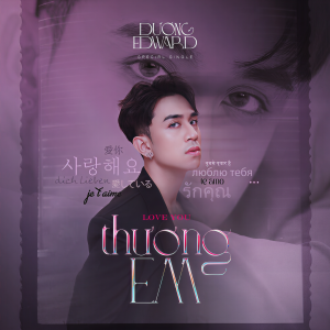Album Thương Em from Dương Edward