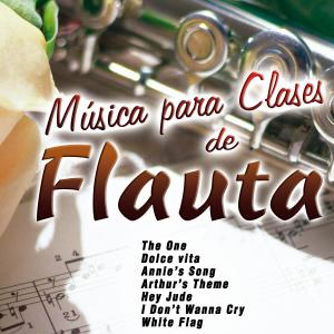 ดาวน์โหลดและฟังเพลง I Don't Wanna Cry พร้อมเนื้อเพลงจาก The Royal Alhambra Orchestra