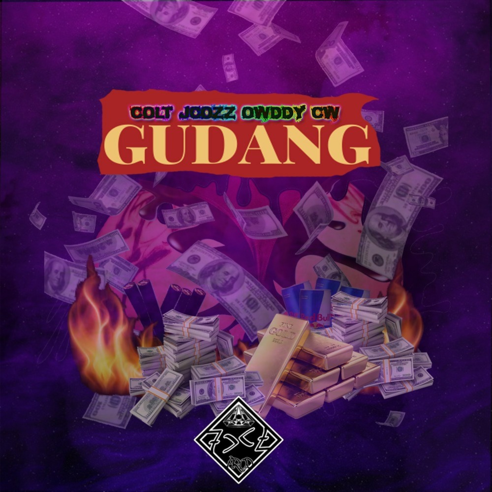 Gudang