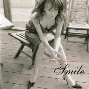 收听Reyna Muramoto的Your Smile歌词歌曲