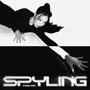 收听Sumling 李芯駖的SPYLING歌词歌曲