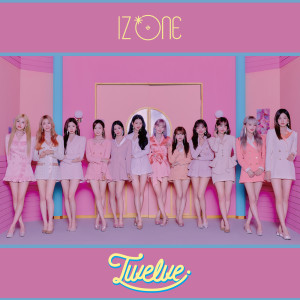 ดาวน์โหลดและฟังเพลง Sukito Iwasetai พร้อมเนื้อเพลงจาก IZ*ONE