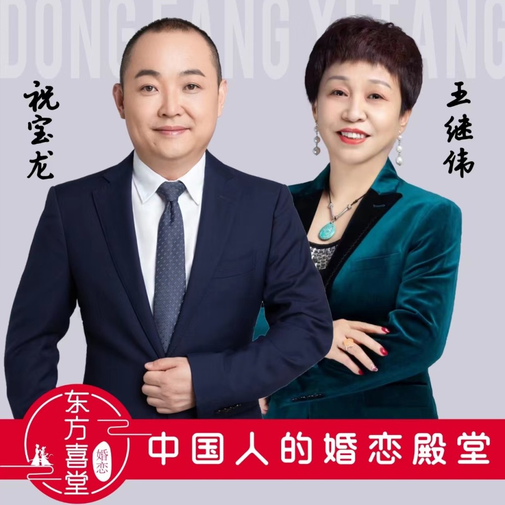 爱情纽带 (伴奏)