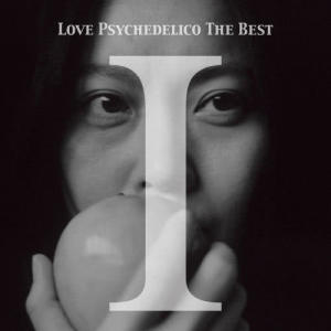 收聽LOVE PSYCHEDELICO的Your Song歌詞歌曲