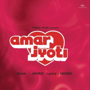 收聽Asha Bhosle的Janam Janam Ka Nata (Amar Jyoti / Soundtrack Version)歌詞歌曲