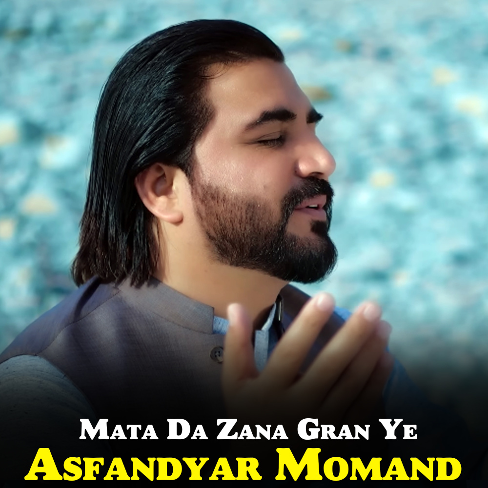Mata Da Zana Gran Ye
