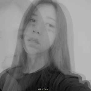อัลบัม Toxic ศิลปิน 정나현