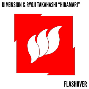 Album Hidamari from DIM3NSION