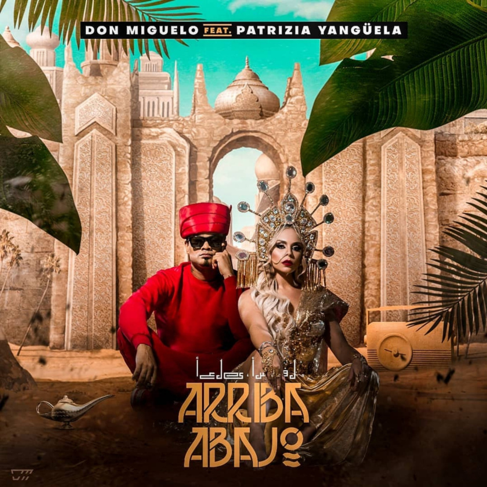 Arriba, Abajo