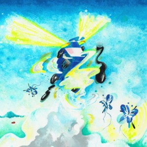Listen to Summer Breeze song with lyrics from RUI