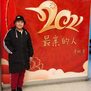 收聽李明澤的最親的人歌詞歌曲