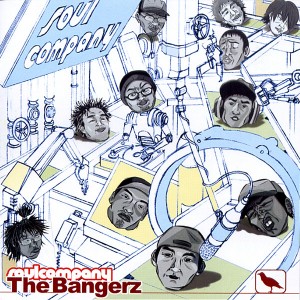 Soul Company的專輯The Bangerz