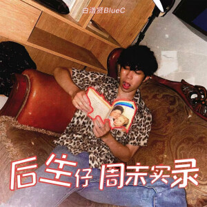 default album img