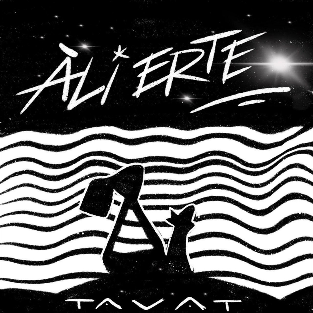 Ãli Erte