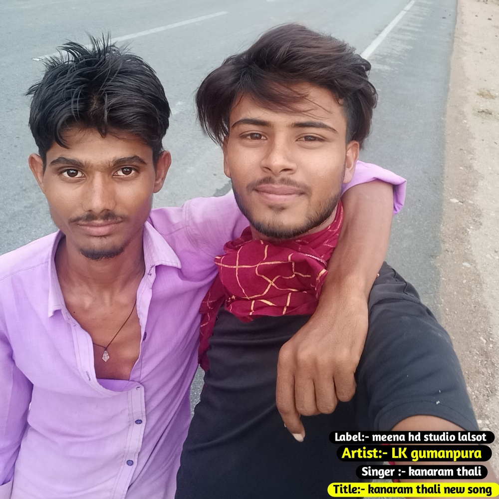 Kanaram Thali New Song