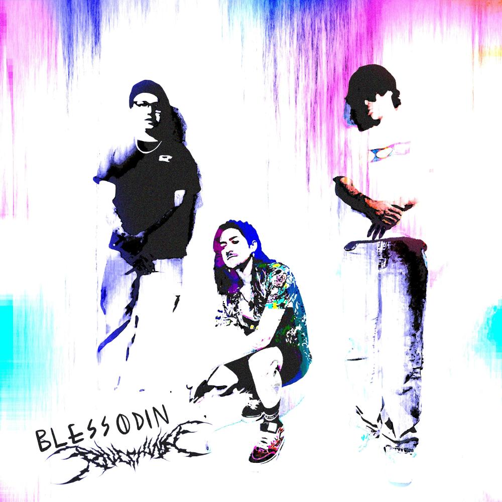 1 FT (feat. RiverKinn) (Explicit)