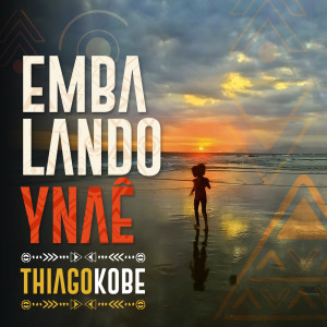 收聽Thiago Kobe的Pétala歌詞歌曲
